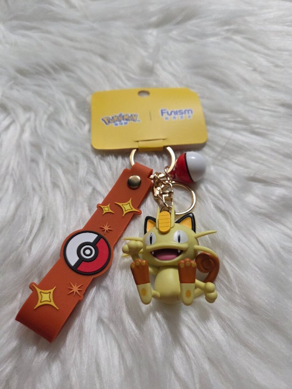 Pokemon Meowth Keychain - Picture 6 of 6